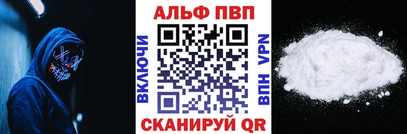 A PVP СК КРИС Ртищево