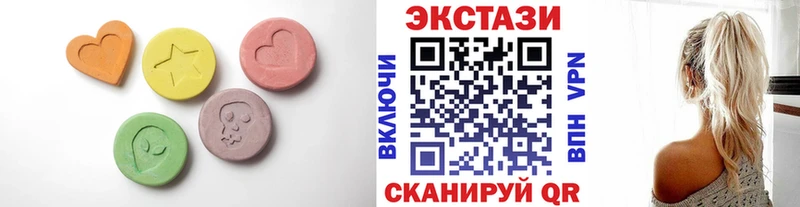 нарко площадка какой сайт  Ртищево  Ecstasy VHQ 