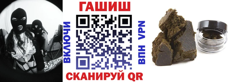 ГАШ Premium Ртищево