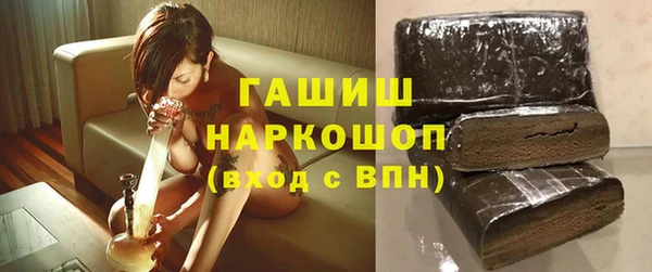 PSILOCYBIN Остров