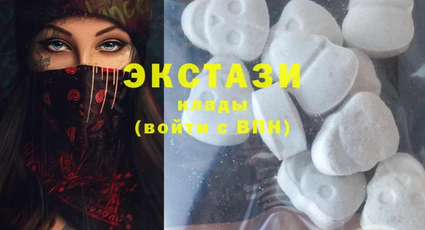 PSILOCYBIN Остров