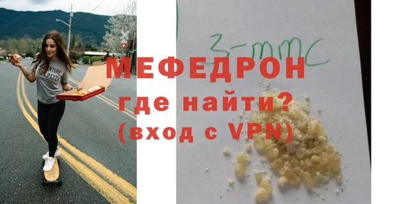 ГАЛЛЮЦИНОГЕННЫЕ ГРИБЫ Осташков