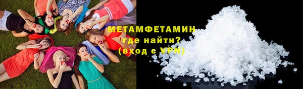 PSILOCYBIN Остров