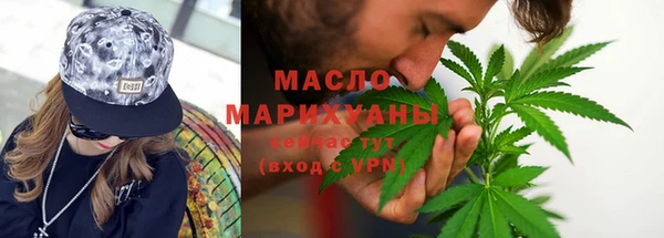 PSILOCYBIN Остров
