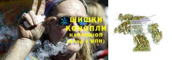 мескалин Болохово