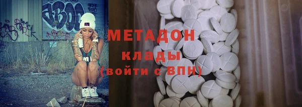 ГАЛЛЮЦИНОГЕННЫЕ ГРИБЫ Осташков