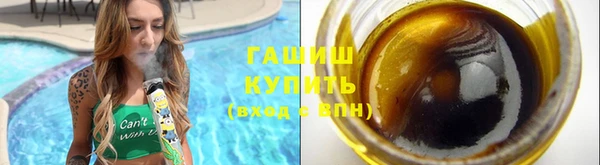 ГАЛЛЮЦИНОГЕННЫЕ ГРИБЫ Осташков