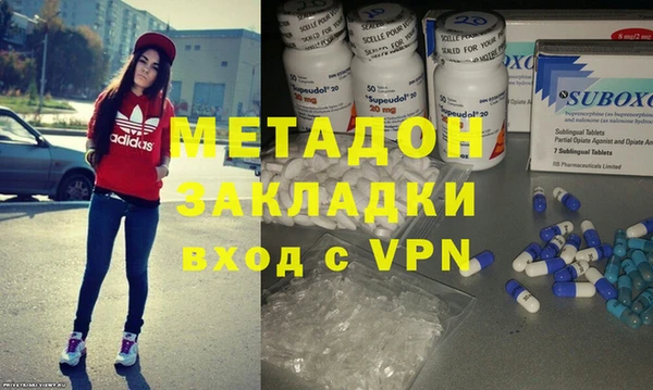 ГАЛЛЮЦИНОГЕННЫЕ ГРИБЫ Осташков