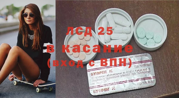 PSILOCYBIN Остров