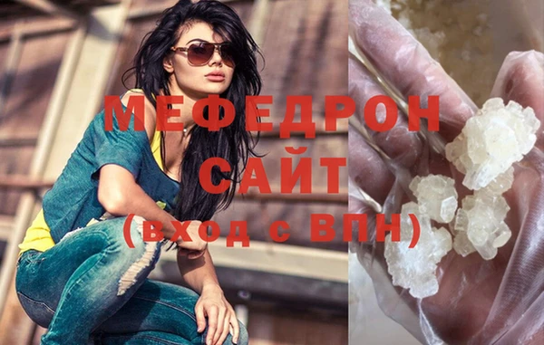 ГАЛЛЮЦИНОГЕННЫЕ ГРИБЫ Осташков
