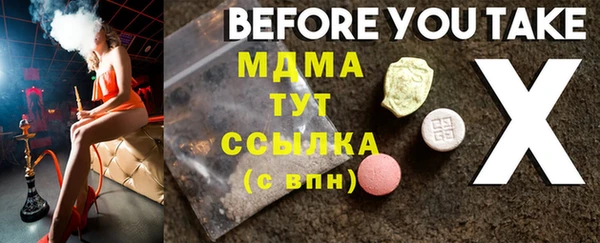 PSILOCYBIN Остров