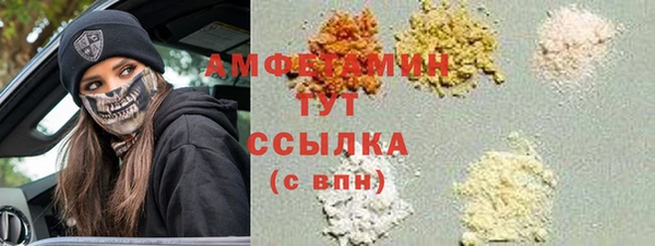 PSILOCYBIN Остров