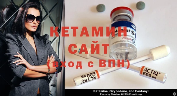 PSILOCYBIN Остров