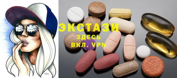 PSILOCYBIN Остров