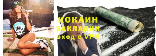 PSILOCYBIN Остров