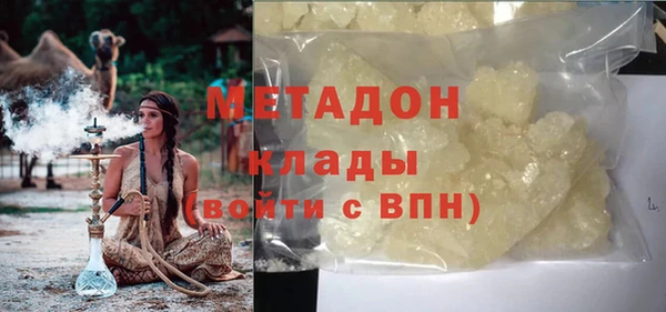 PSILOCYBIN Остров