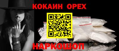 хмурый Кумертау