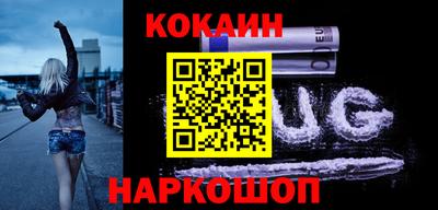 хмурый Кумертау