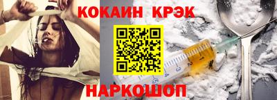хмурый Кумертау