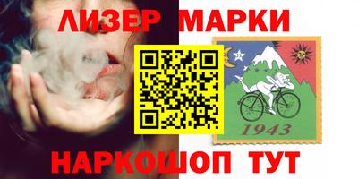 хмурый Кумертау