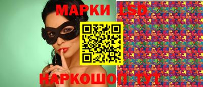 мяу мяу кристалл Кулебаки