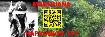 мяу мяу кристалл Кулебаки