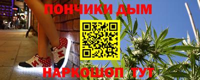 хмурый Кумертау