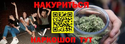 хмурый Кумертау