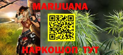 хмурый Кумертау