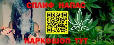 гидра Кунгур