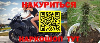 хмурый Кумертау