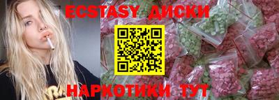 хмурый Кумертау