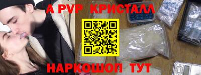 хмурый Кумертау