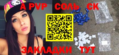 хмурый Кумертау
