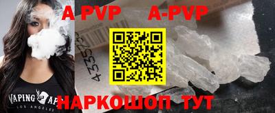 хмурый Кумертау