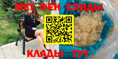хмурый Кумертау