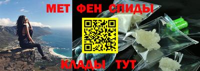 хмурый Кумертау