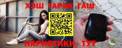 хмурый Кумертау