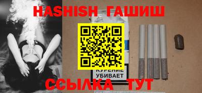 хмурый Кумертау
